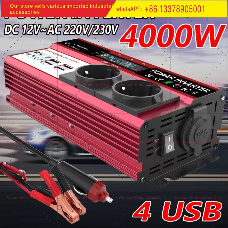 Power Inverter 12V 220V 4000W Continuous - محول طاقة من 12 فولت إلى