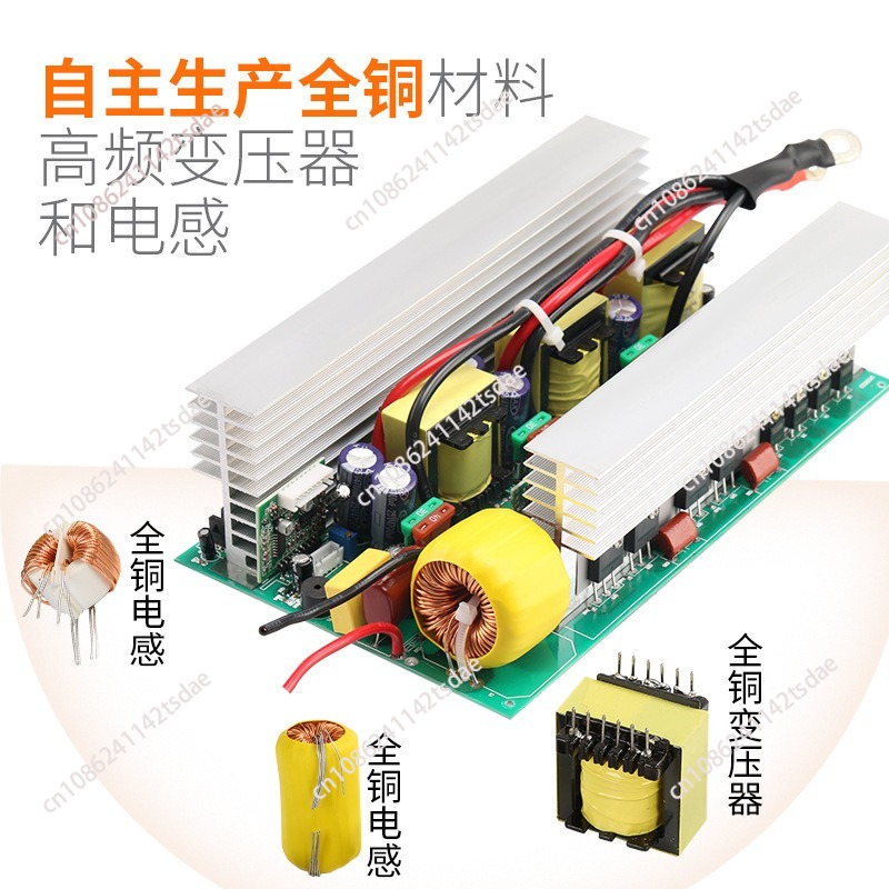 لوحة رئيسية لمحول طاقة نقي بقو - مراجعة Pure Sine Wave Inverter Board 24V 48V وسعره