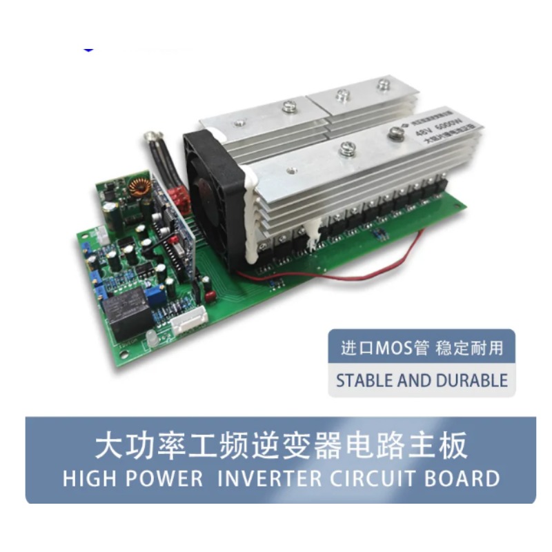 لوحة رئيسية لمحول موجة جيبية ن - مراجعة Pure Sine Wave Inverter Board 24V 48V وسعره